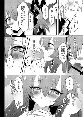 Image: 1421748