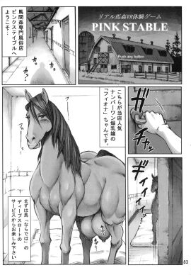 Image: 6907066