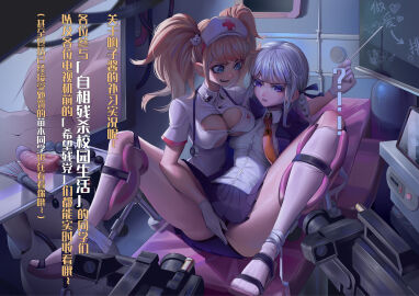 Image: 6049153