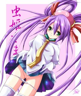 Image: 1905506