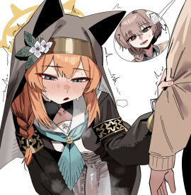 Image: 12559891