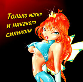 Image: 2993034