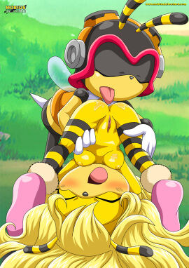 Image: 4320029