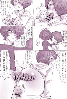Image: 9604975