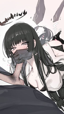 Image: 11005410