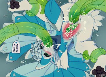 Image: 4877437