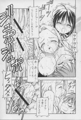 Image: 1922721