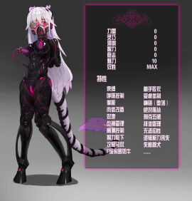 Image: 10150259