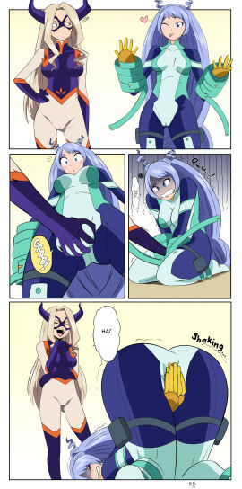 Image: 5454312