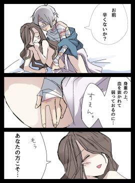 Image: 9806049