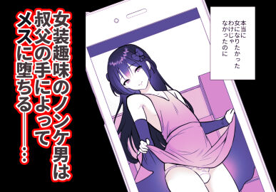 Image: 7161963