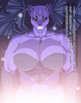 Image: 3159169