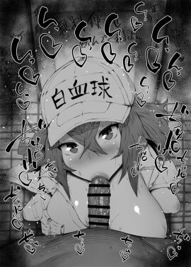 Image: 4042922