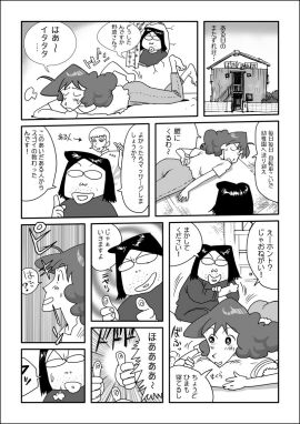 Image: 906158
