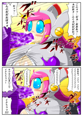 Image: 4957241