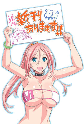 Image: 4612648