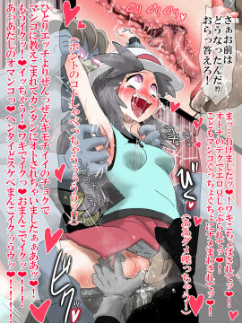 Image: 819245