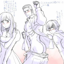 Image: 3134875