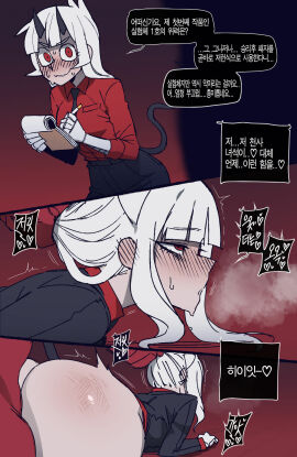 Image: 4283242