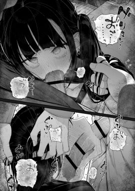 Image: 12380903