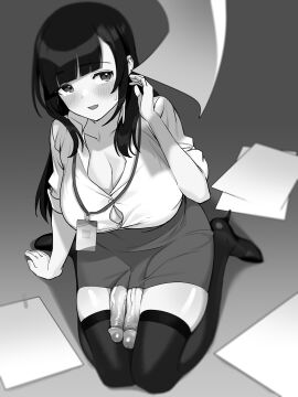 Image: 4516756