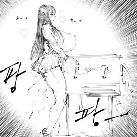 Image: 4846911