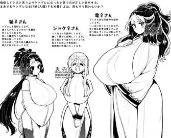 Image: 7214857