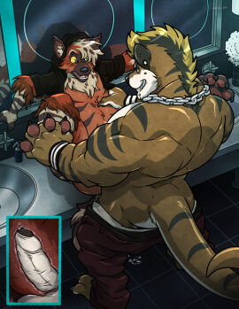 Image: 2030549