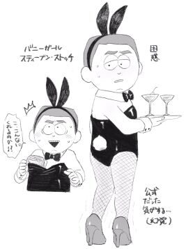 Image: 11816428
