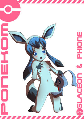 Image: 3178963