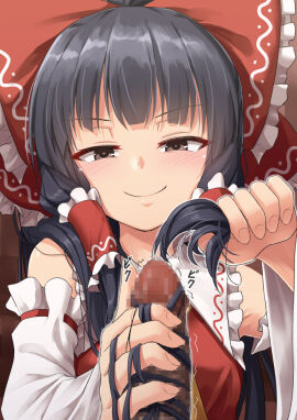 Image: 6901263