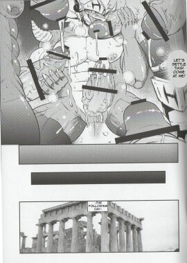 Image: 1949198