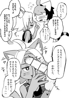 Image: 11139017