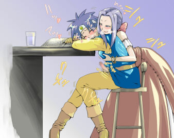 Image: 3075326