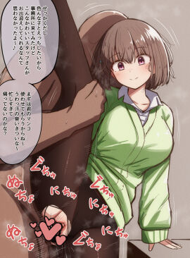 Image: 9918737
