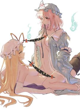 Image: 4933046