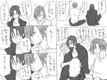 Image: 4097396