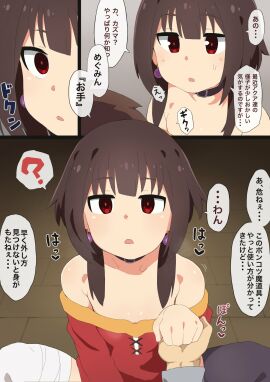 Image: 6247922