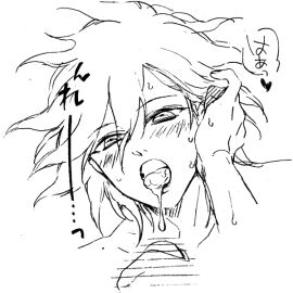 Image: 4524408