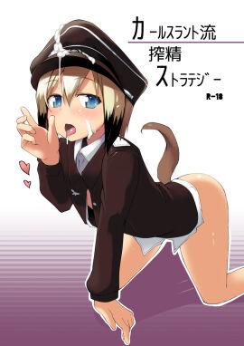 Image: 400511