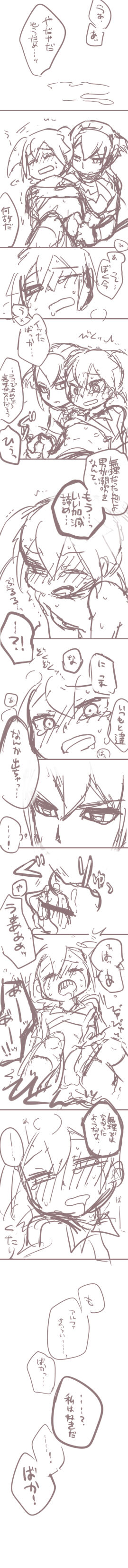 Image: 92786