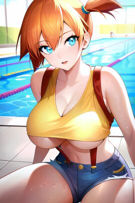 Image: 6433115