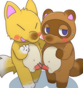 Image: 3219990