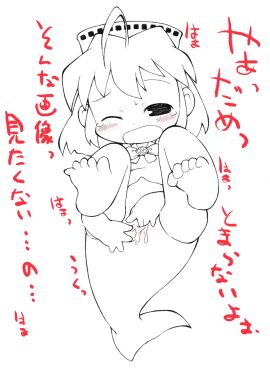 Image: 1816756