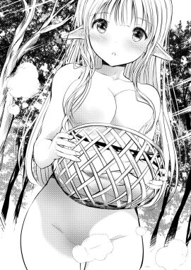 Image: 9854187