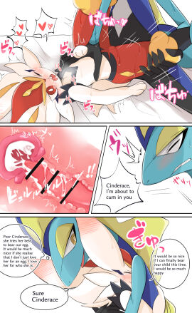 Image: 4002058