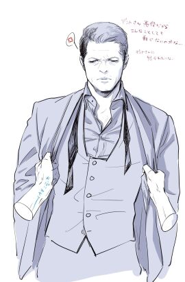 Image: 6816144