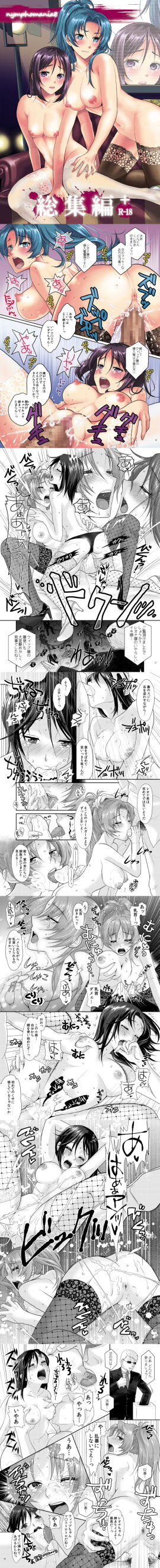 Image: 5492949