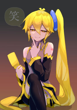 Image: 12240977