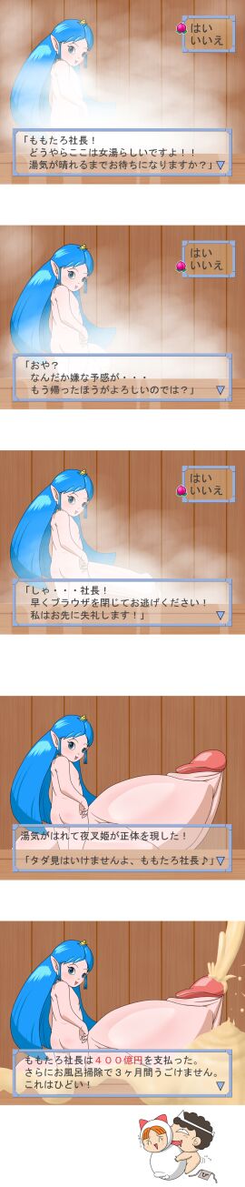 Image: 1117988